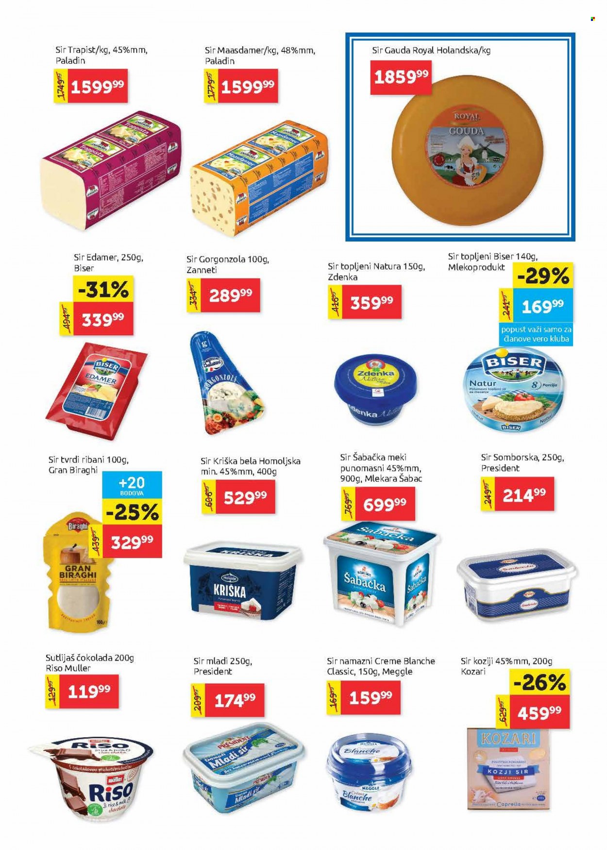 SuperVERO katalog - 30.11.2023 - 13.12.2023. Stranica 7