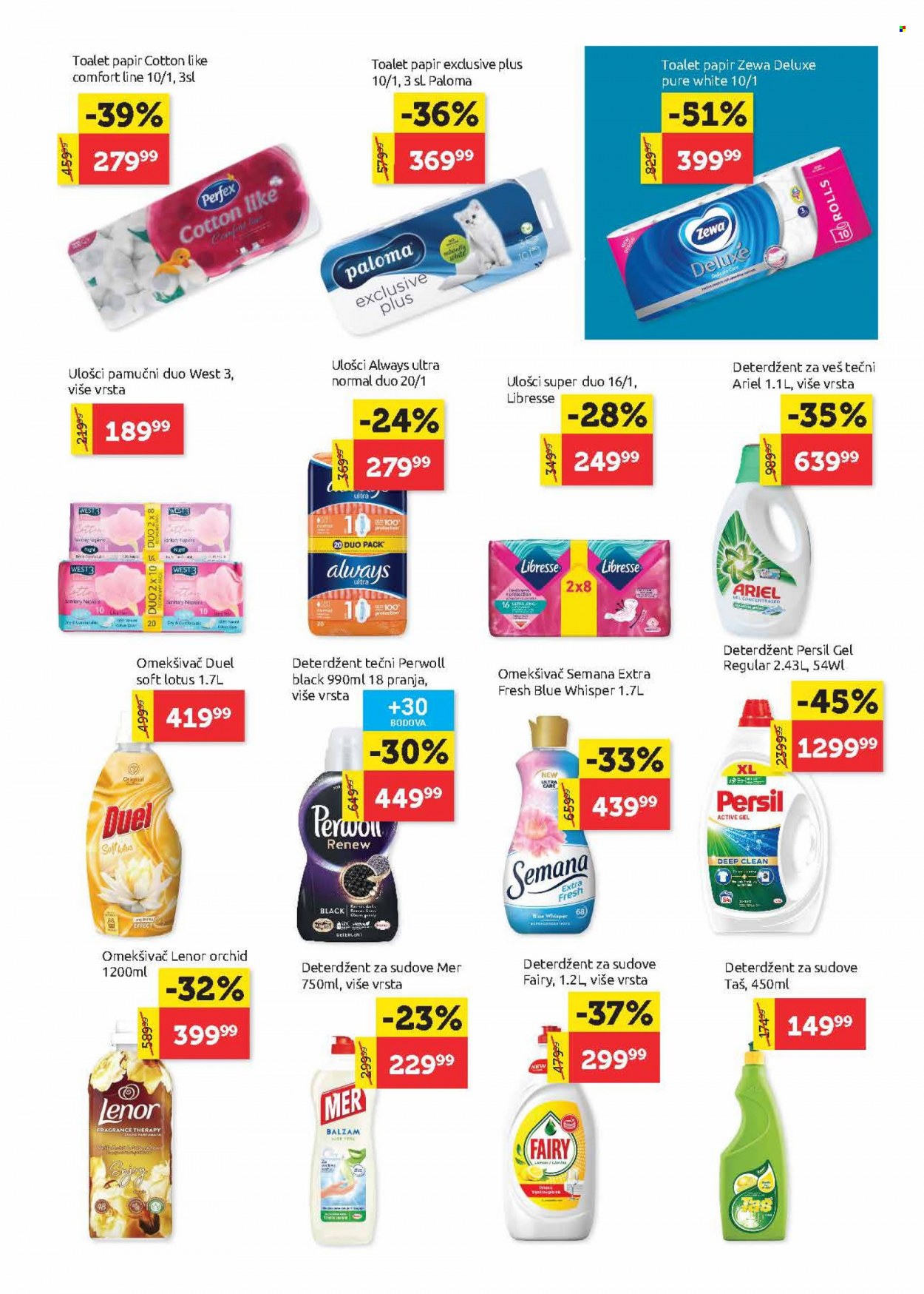 SuperVERO katalog - 30.11.2023 - 13.12.2023. Stranica 23