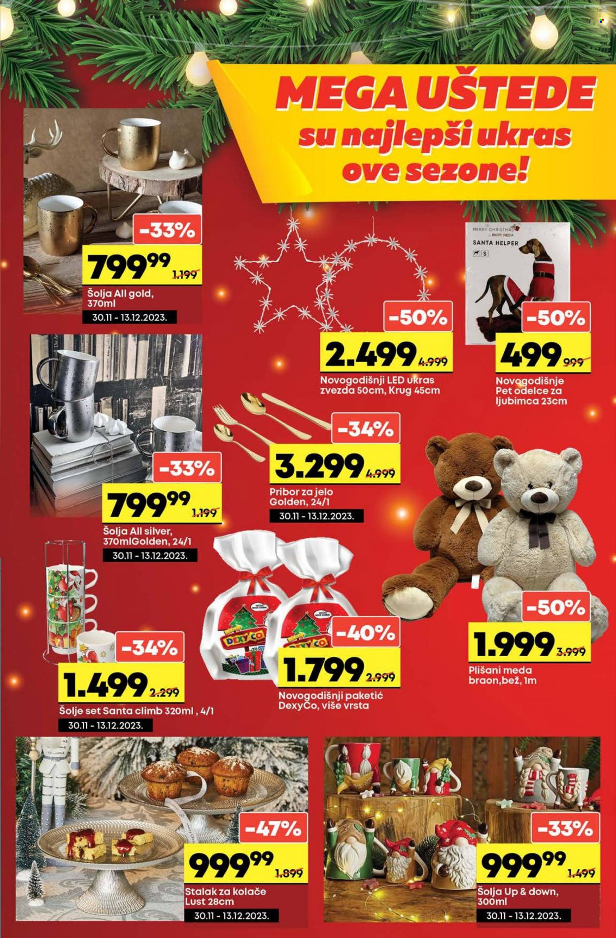 Mega Maxi katalog - 30.11.2023 - 06.12.2023. Stranica 31