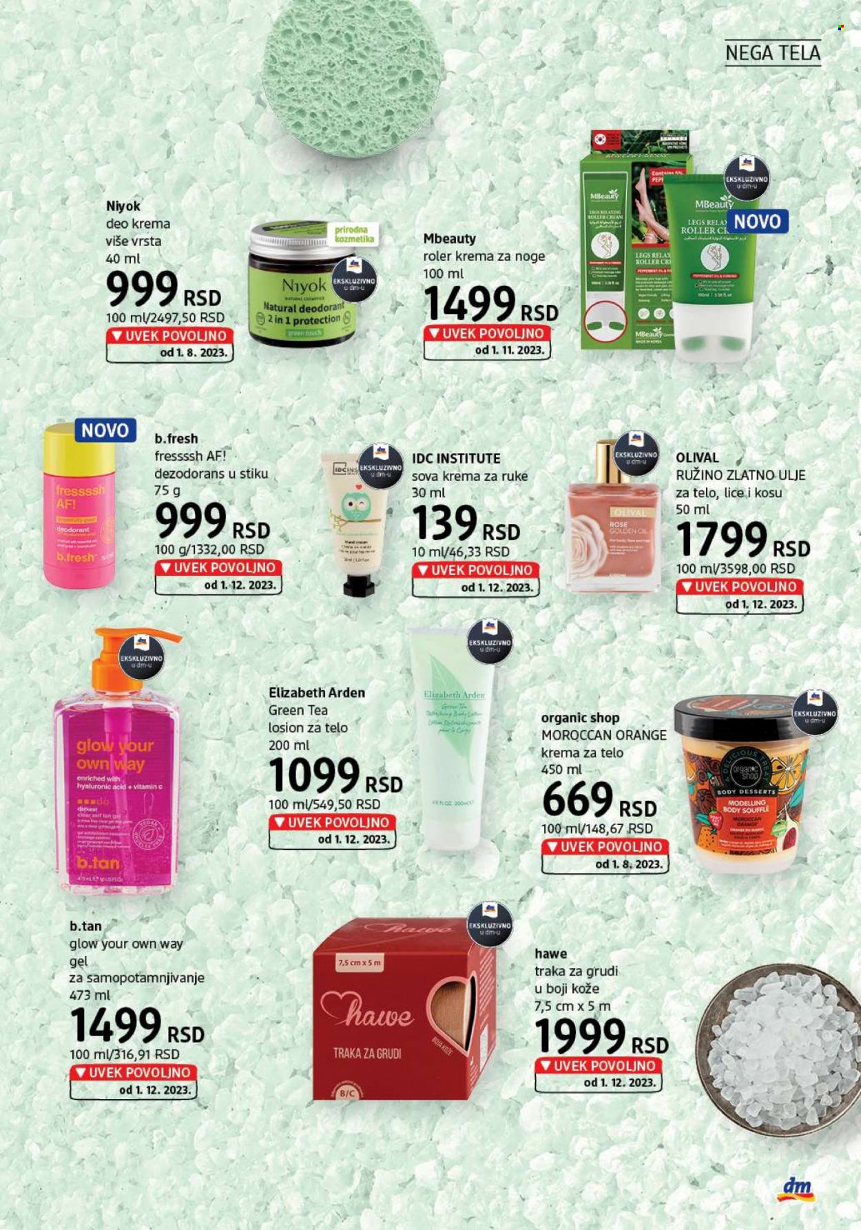 dm drogerie katalog - 01.12.2023 - 31.12.2023. Stranica 31