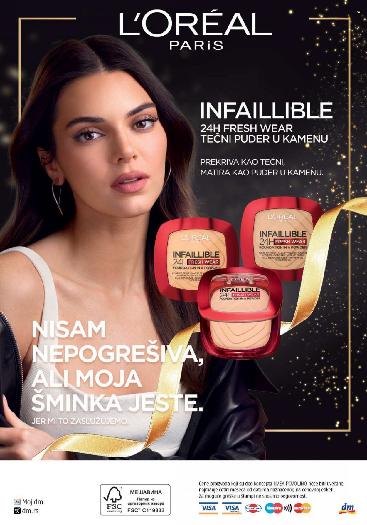 dm drogerie katalog - 01.12.2023 - 31.12.2023. Stranica 40