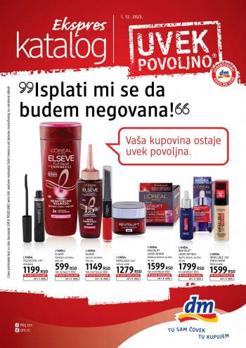 dm drogerie katalog.