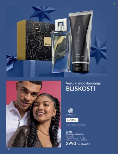 Avon katalog - 01.12.2023 - 27.12.2023. Stranica 34