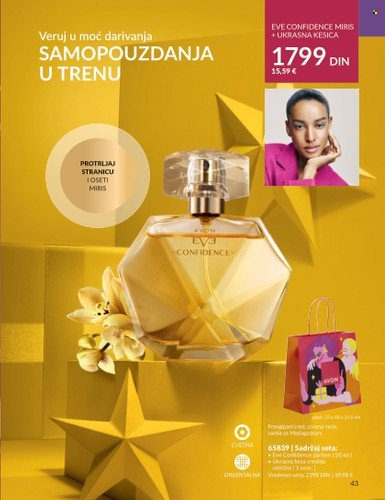 Avon katalog - 01.12.2023 - 27.12.2023. Stranica 43