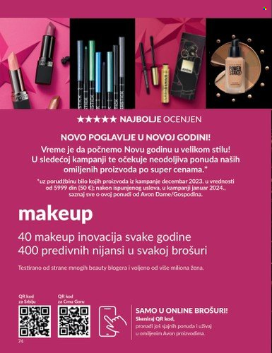 Avon katalog - 01.12.2023 - 27.12.2023. Stranica 74