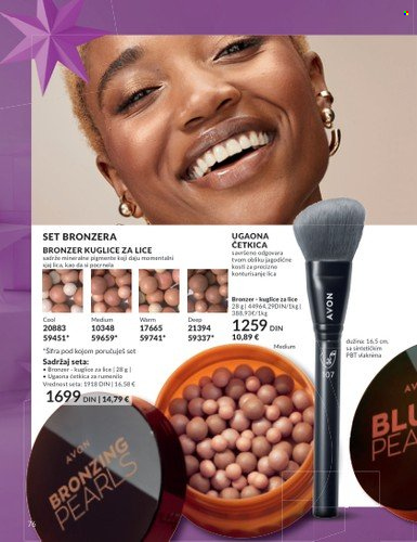 Avon katalog - 01.12.2023 - 27.12.2023. Stranica 76