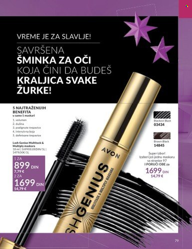 Avon katalog - 01.12.2023 - 27.12.2023. Stranica 79