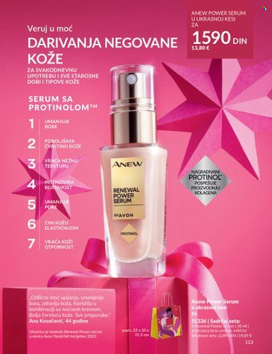 Avon katalog - 01.12.2023 - 27.12.2023. Stranica 113