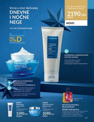 Avon katalog - 01.12.2023 - 27.12.2023. Stranica 119