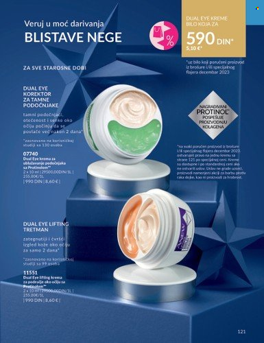 Avon katalog - 01.12.2023 - 27.12.2023. Stranica 121