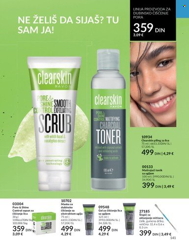 Avon katalog - 01.12.2023 - 27.12.2023. Stranica 141
