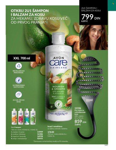 Avon katalog - 01.12.2023 - 27.12.2023. Stranica 147