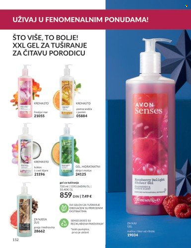 Avon katalog - 01.12.2023 - 27.12.2023. Stranica 152
