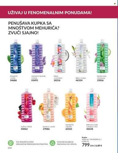 Avon katalog - 01.12.2023 - 27.12.2023. Stranica 154