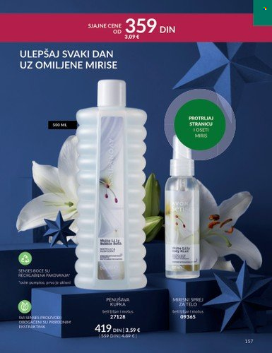 Avon katalog - 01.12.2023 - 27.12.2023. Stranica 157