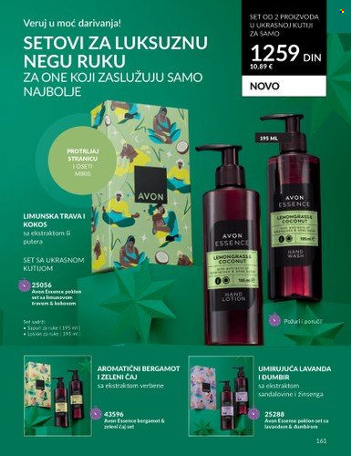 Avon katalog - 01.12.2023 - 27.12.2023. Stranica 161