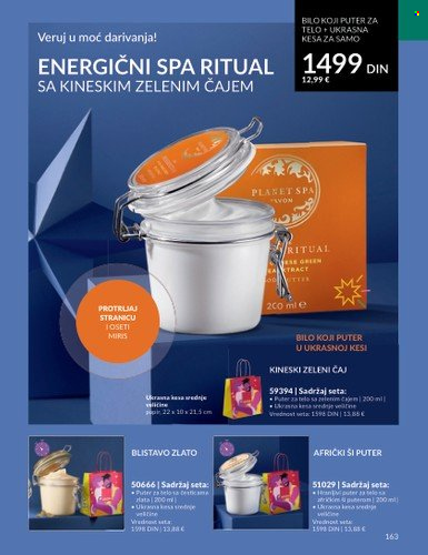 Avon katalog - 01.12.2023 - 27.12.2023. Stranica 163