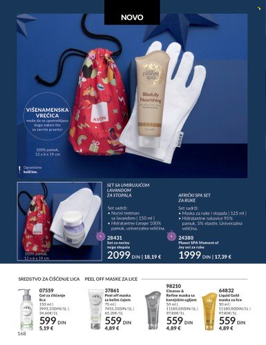 Avon katalog - 01.12.2023 - 27.12.2023. Stranica 168