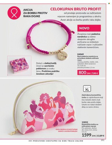 Avon katalog - 01.12.2023 - 27.12.2023. Stranica 191