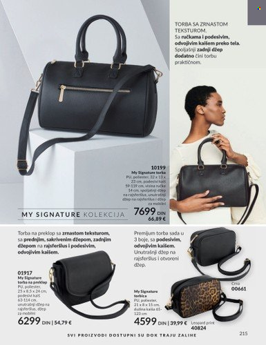 Avon katalog - 01.12.2023 - 27.12.2023. Stranica 215