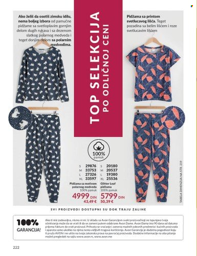 Avon katalog - 01.12.2023 - 27.12.2023. Stranica 222