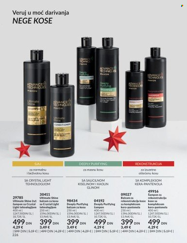 Avon katalog - 01.12.2023 - 27.12.2023. Stranica 226