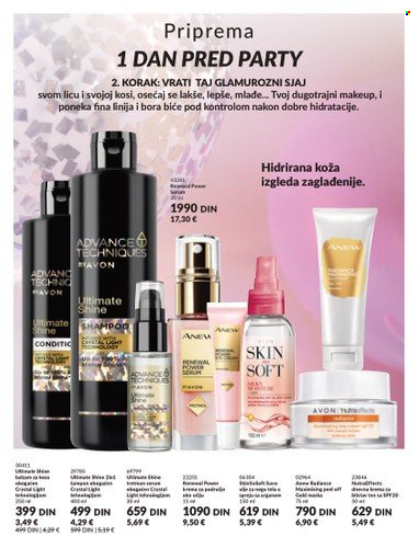 Avon katalog - 01.12.2023 - 27.12.2023. Stranica 5