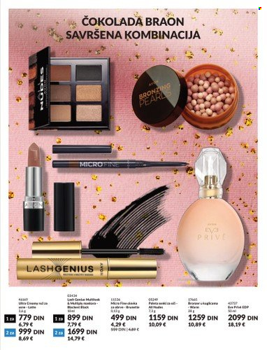 Avon katalog - 01.12.2023 - 27.12.2023. Stranica 15