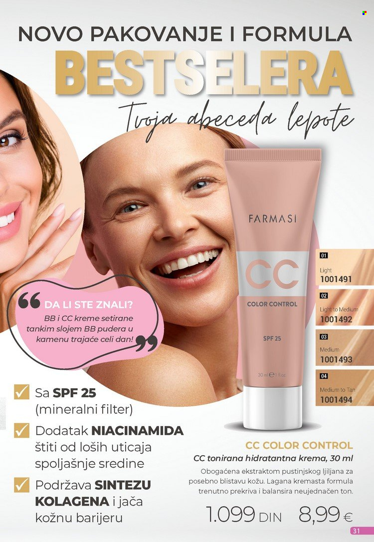 Farmasi katalog - 01.12.2023 - 31.12.2023. Stranica 31