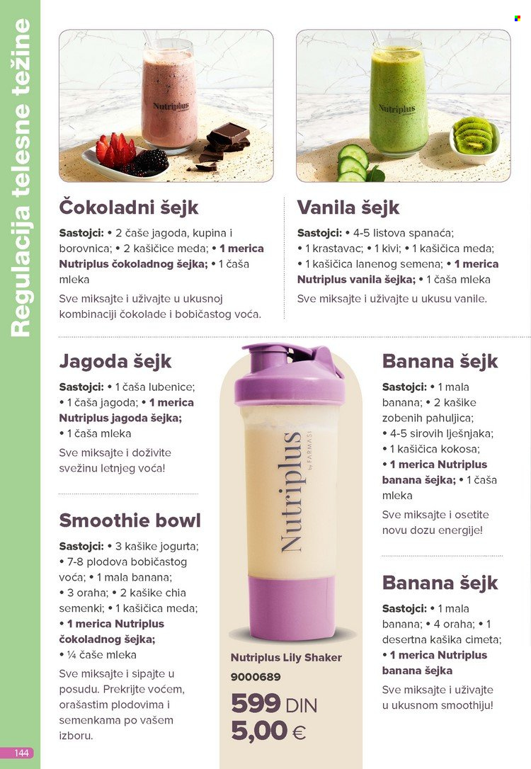 Farmasi katalog - 01.12.2023 - 31.12.2023. Stranica 144