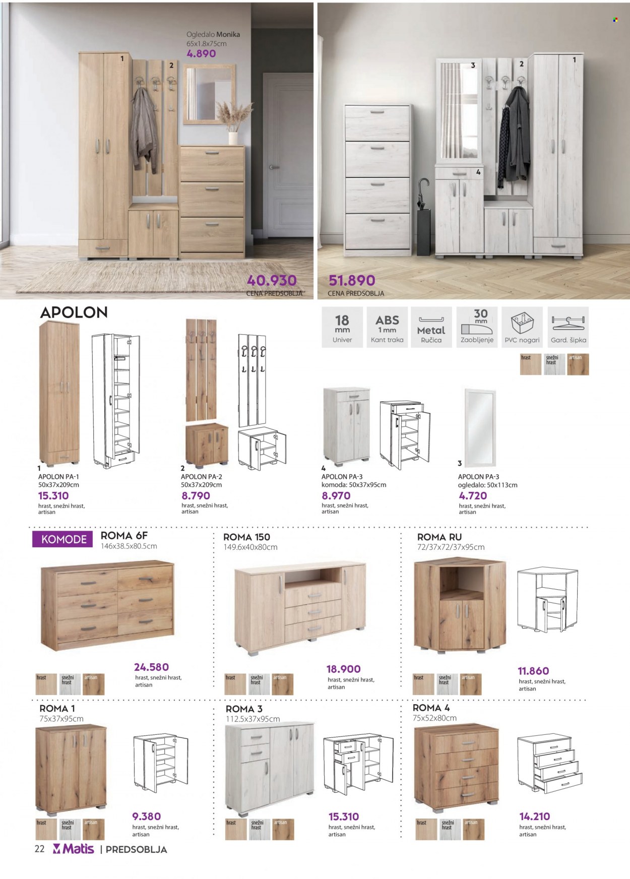 Matis katalog - 01.12.2023 - 31.12.2023. Stranica 22