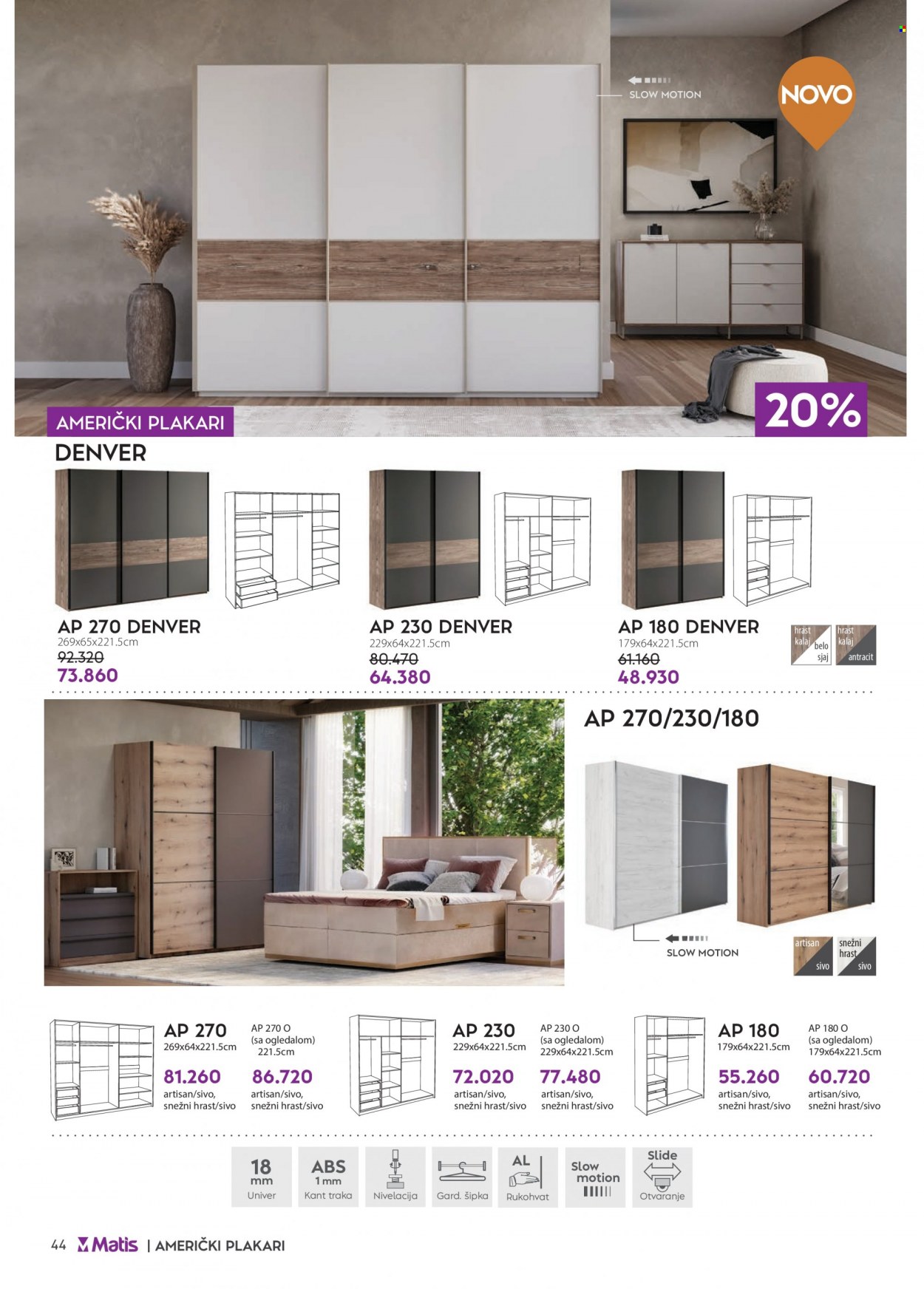 Matis katalog - 01.12.2023 - 31.12.2023. Stranica 44