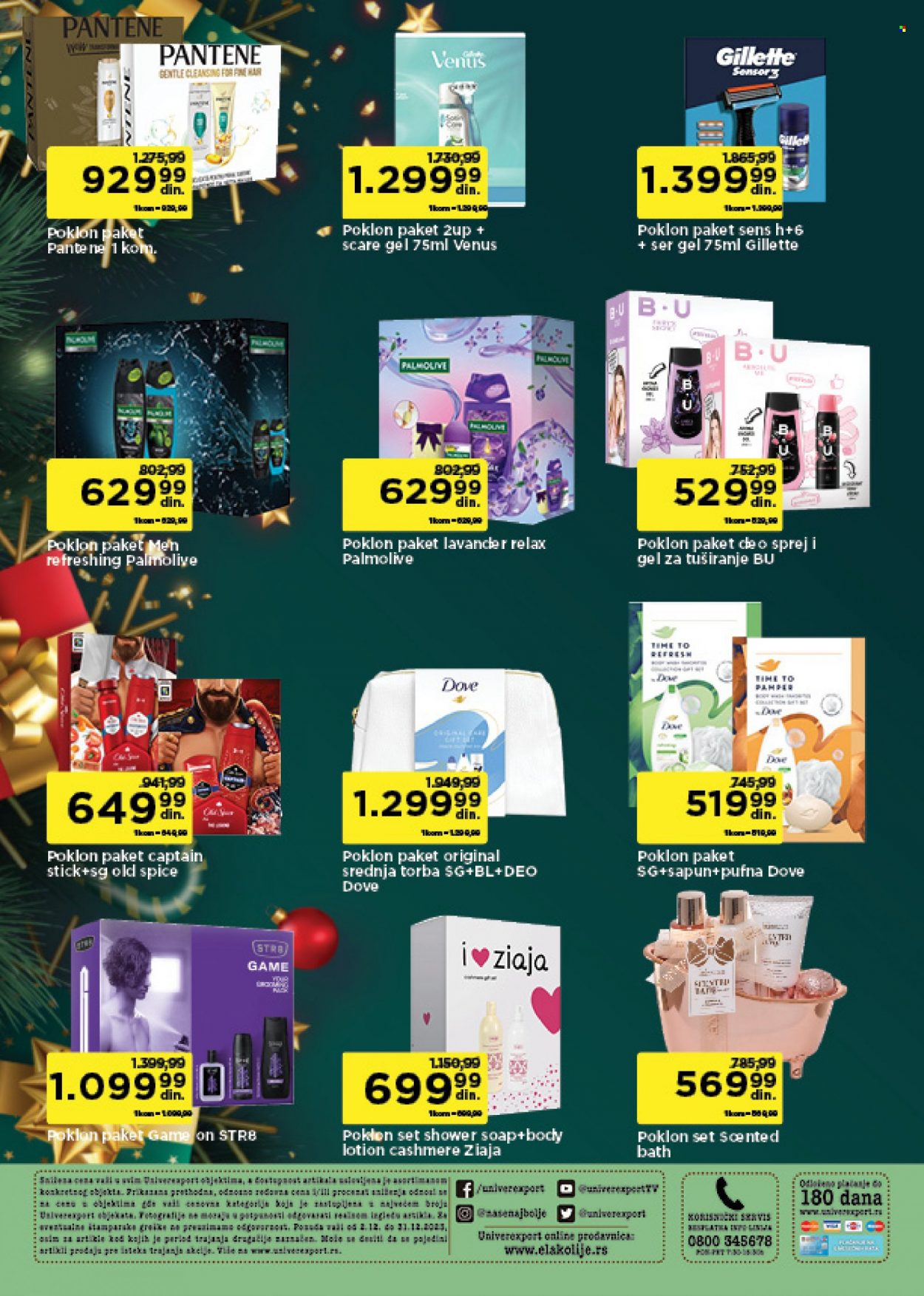 Univerexport katalog - 02.12.2023 - 31.12.2023. Stranica 32