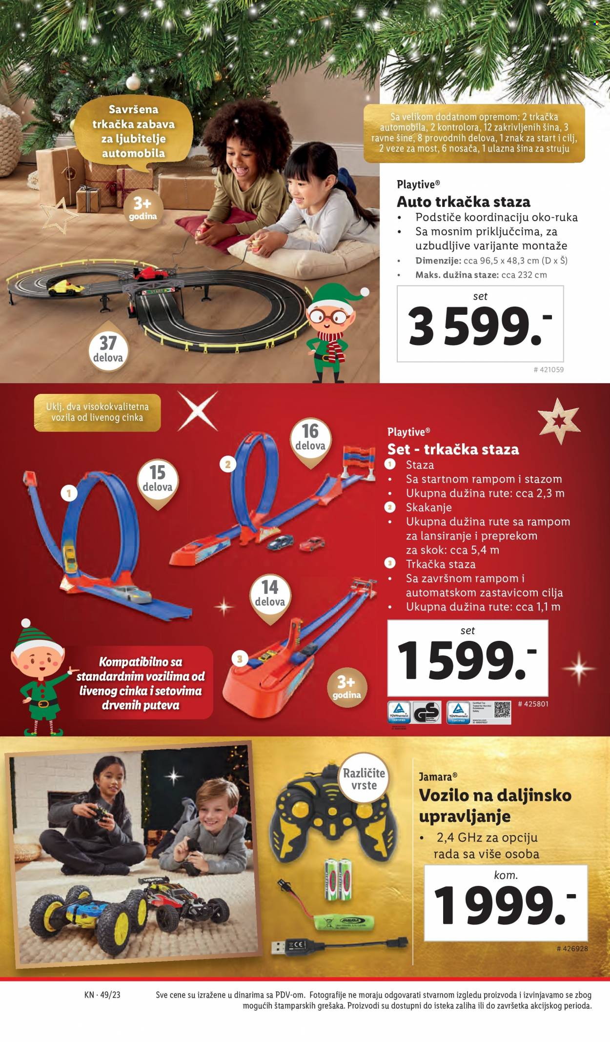 Lidl katalog - 07.12.2023 - 13.12.2023. Stranica 8