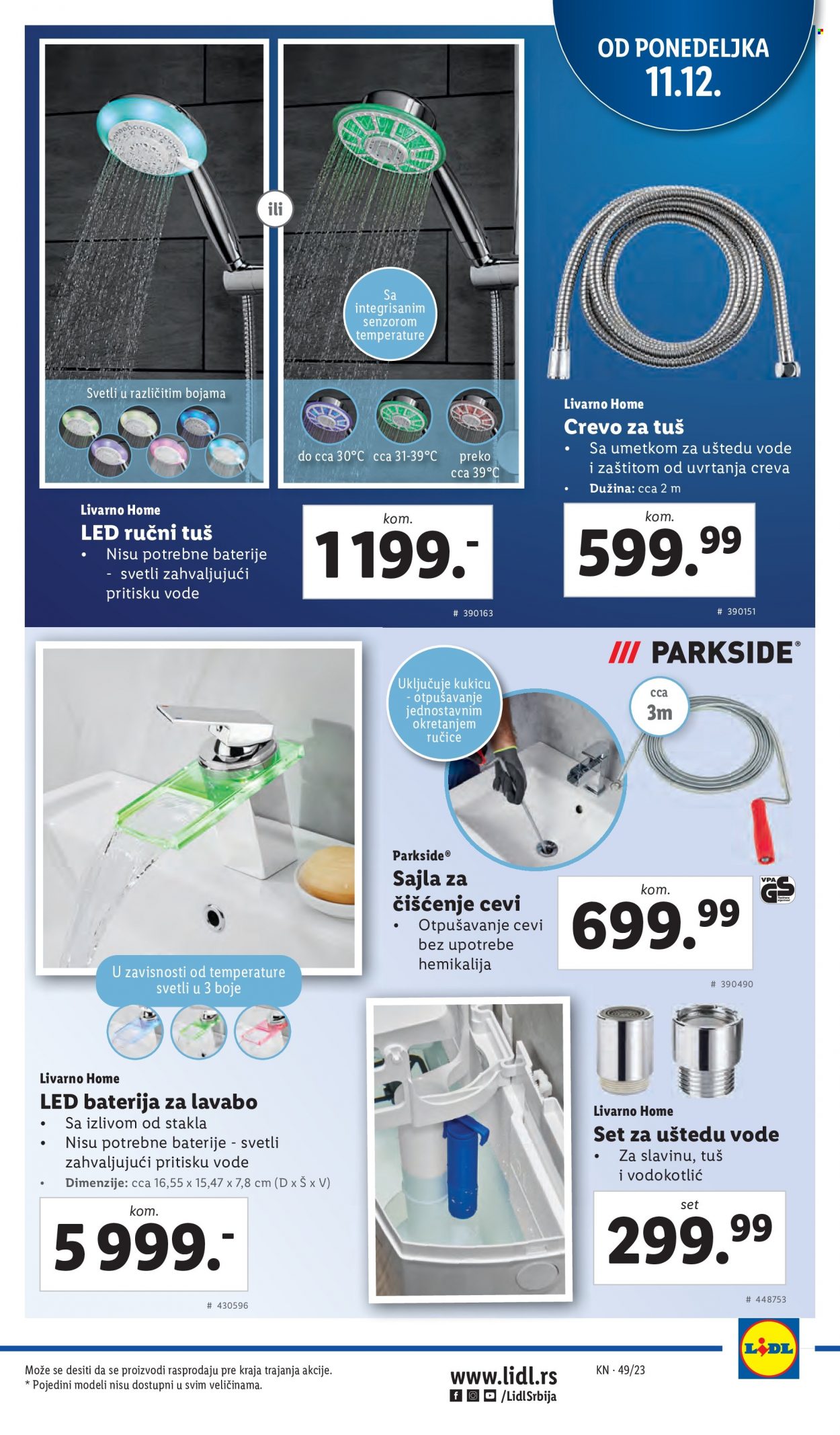 Lidl katalog - 07.12.2023 - 13.12.2023. Stranica 21