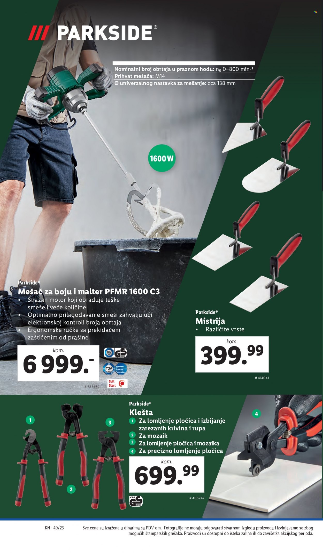 Lidl katalog - 07.12.2023 - 13.12.2023. Stranica 28