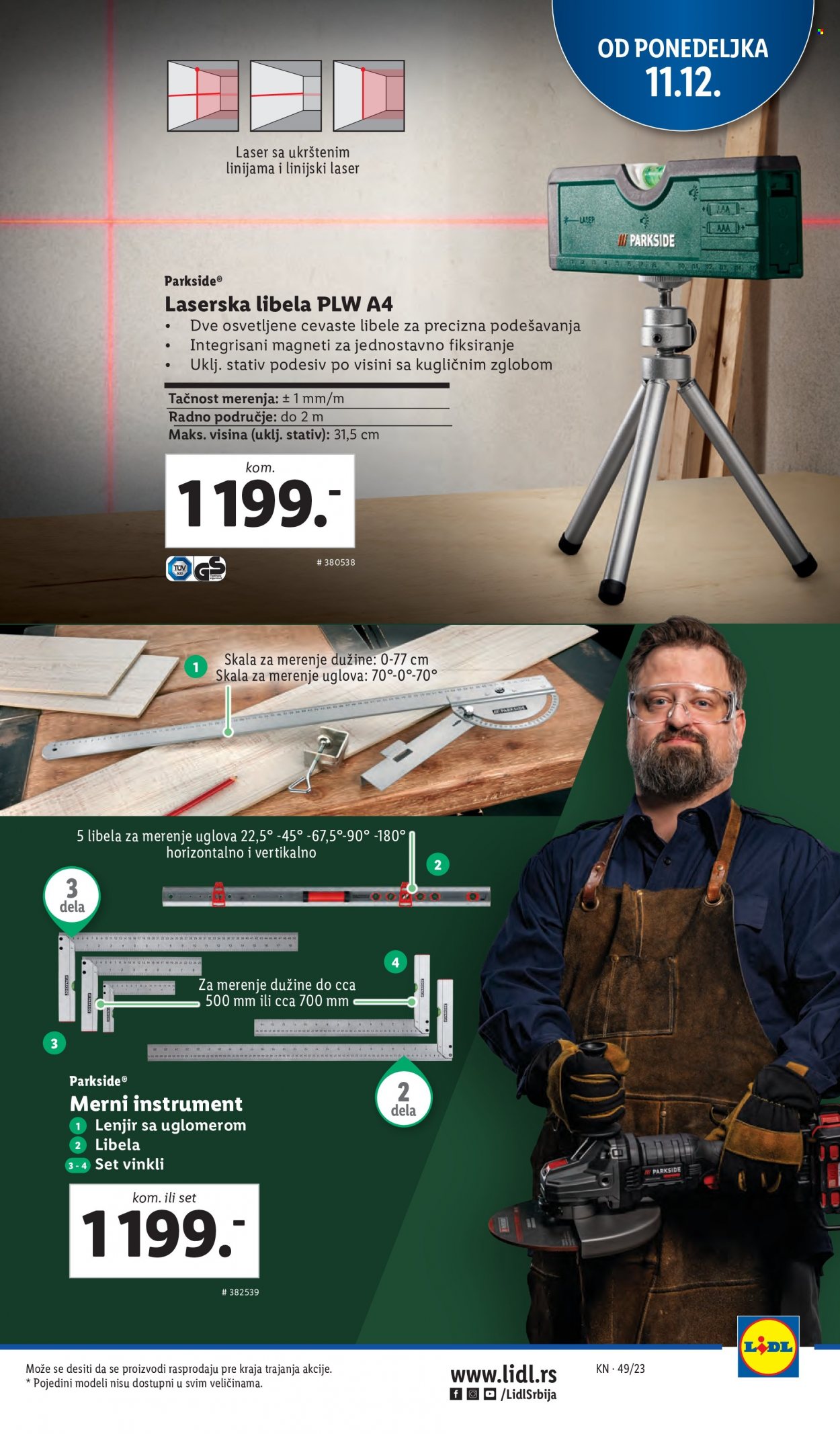 Lidl katalog - 07.12.2023 - 13.12.2023. Stranica 31