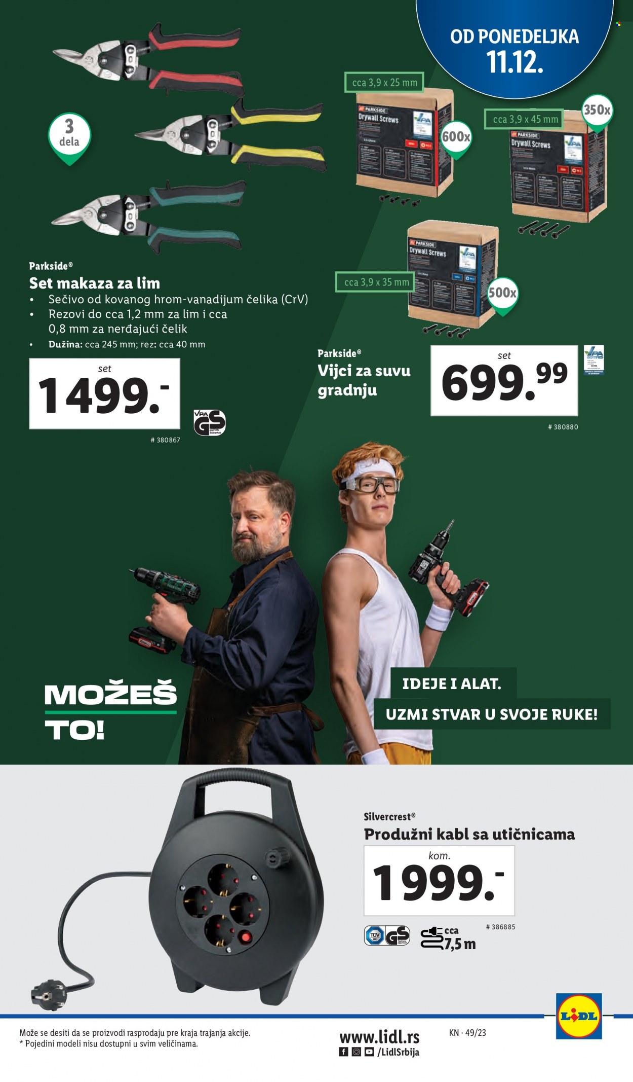 Lidl katalog - 07.12.2023 - 13.12.2023. Stranica 33