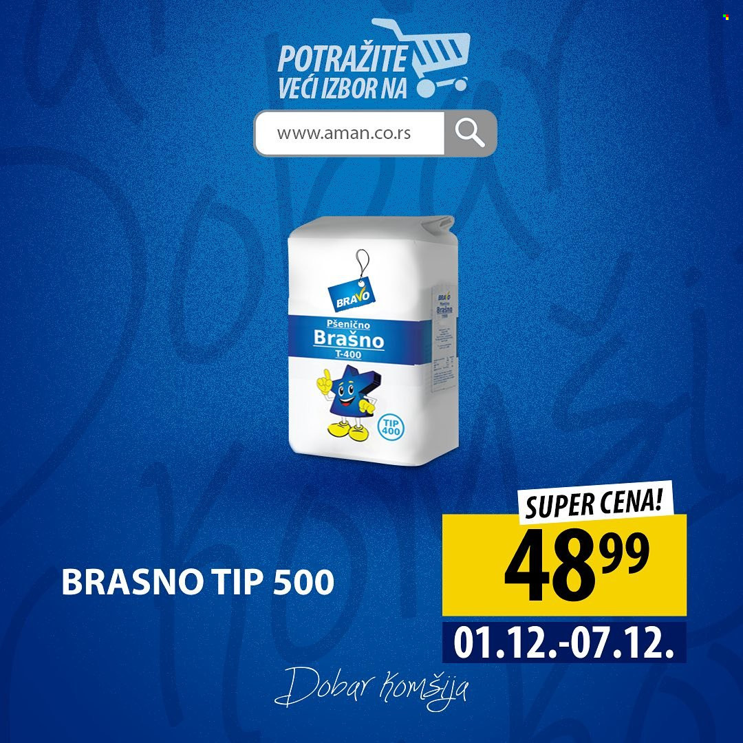 Aman katalog - 01.12.2023 - 07.12.2023. Stranica 2