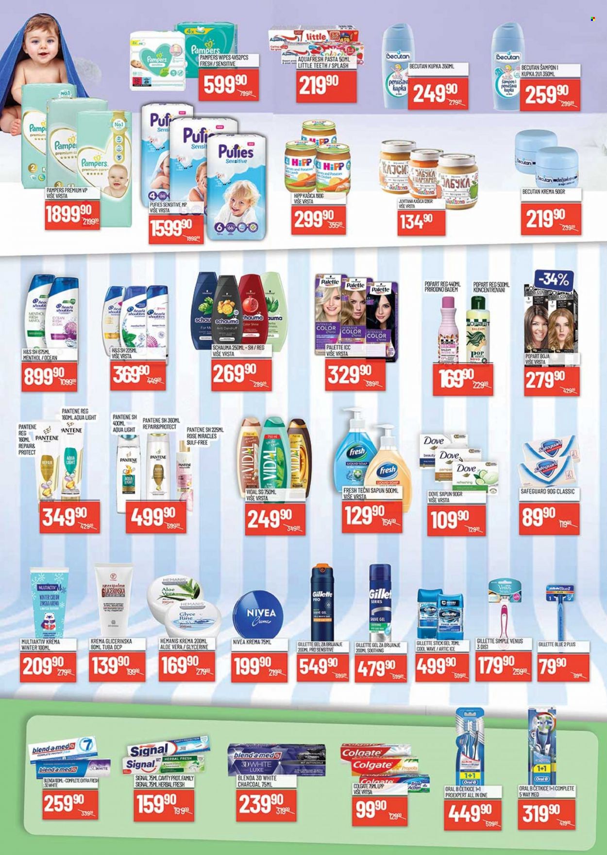 Medius katalog - 05.12.2023 - 17.12.2023. Stranica 25