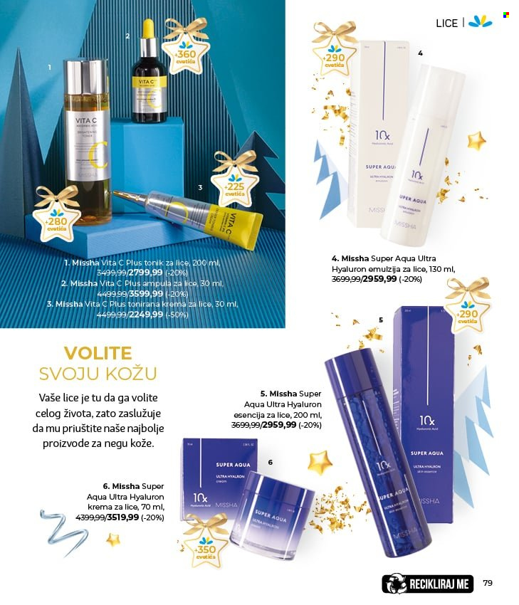 Lilly Drogerie katalog - 15.12.2023 - 15.01.2024. Stranica 79