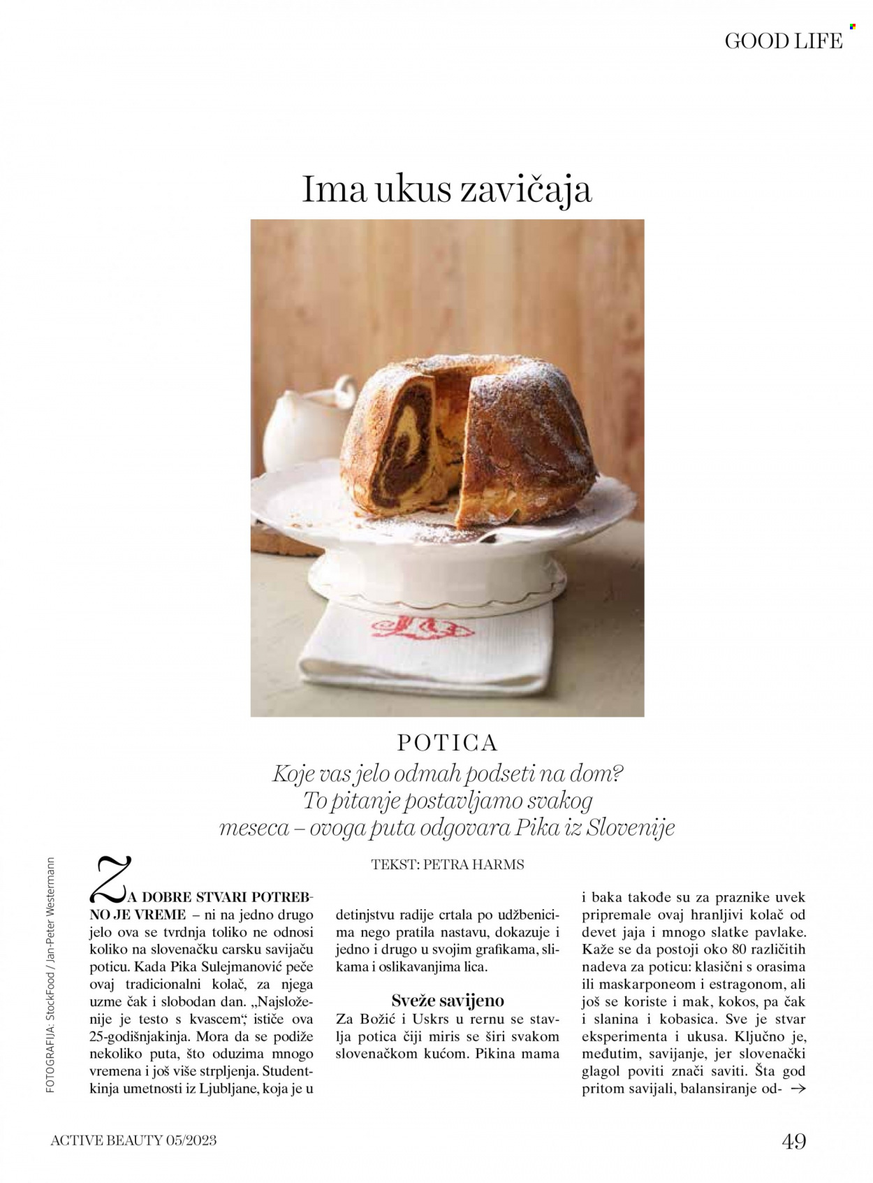 dm drogerie katalog. Stranica 49