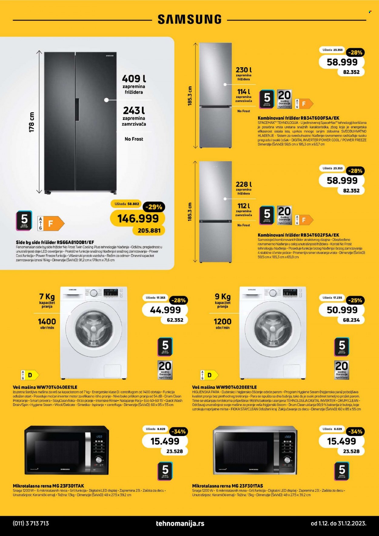 Tehnomanija katalog - 01.12.2023 - 31.12.2023. Stranica 2