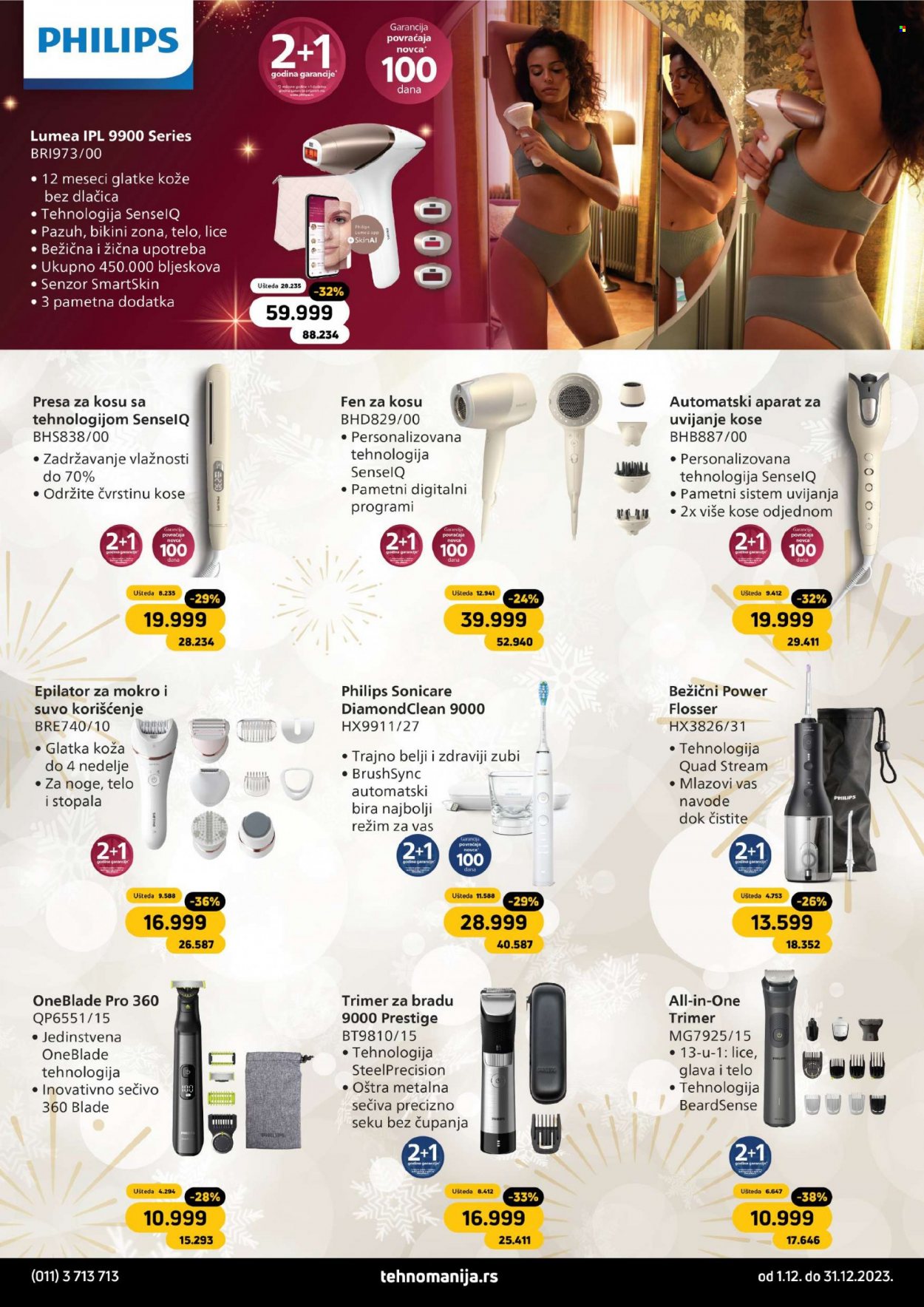 Tehnomanija katalog - 01.12.2023 - 31.12.2023. Stranica 12
