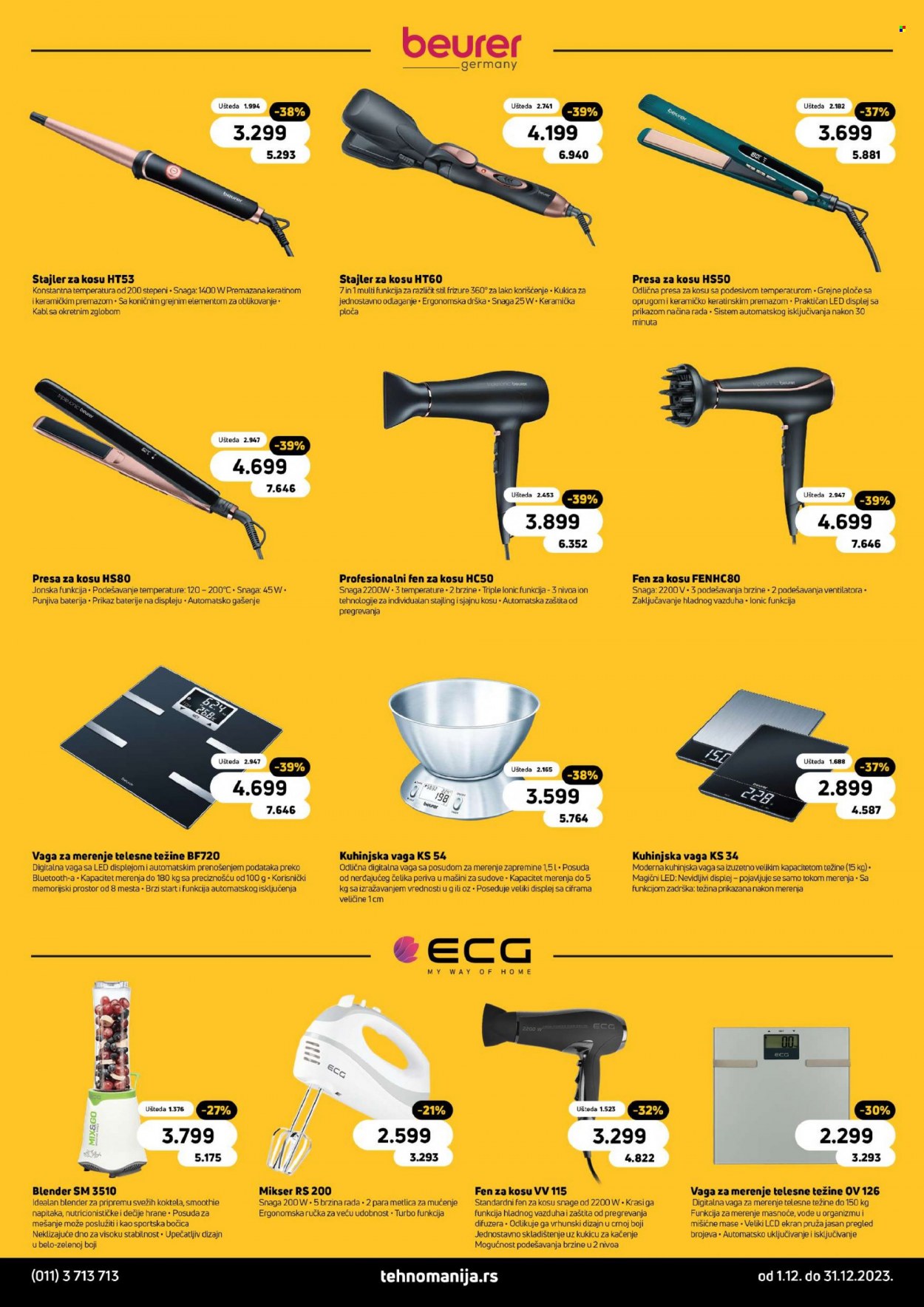 Tehnomanija katalog - 01.12.2023 - 31.12.2023. Stranica 22