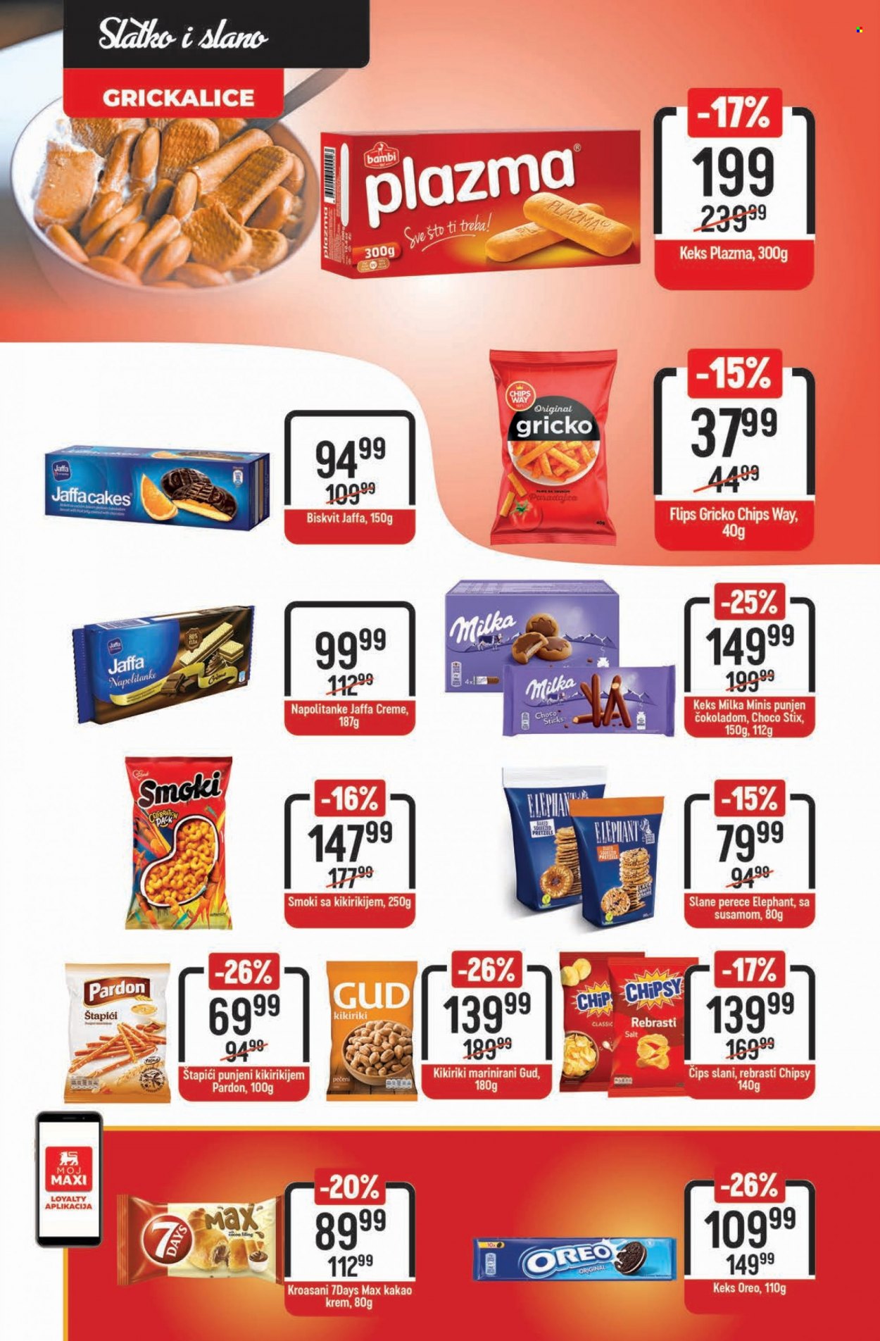 Mega Maxi katalog - 07.12.2023 - 13.12.2023. Stranica 16