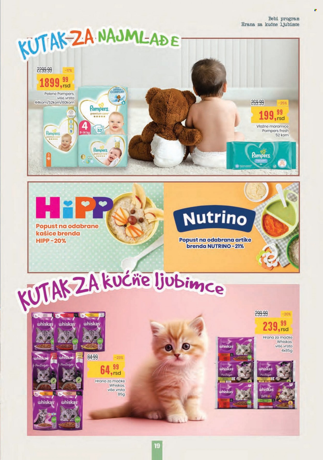 Aroma Market katalog - 07.12.2023 - 20.12.2023. Stranica 19