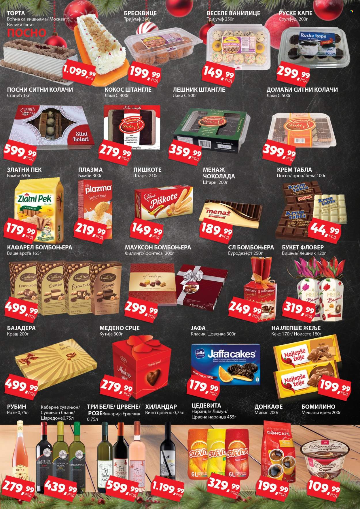 Prodavnica Sunce katalog - 08.12.2023 - 20.12.2023. Stranica 3