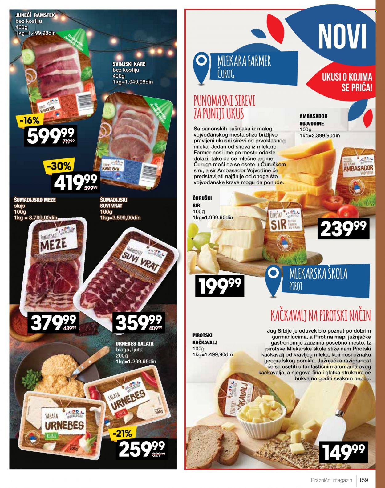 Mercator Centar katalog - 11.12.2023 - 07.01.2024. Stranica 159