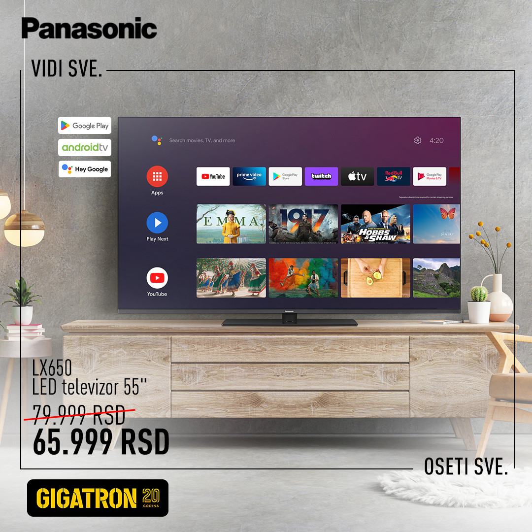 Gigatron katalog. Stranica 2